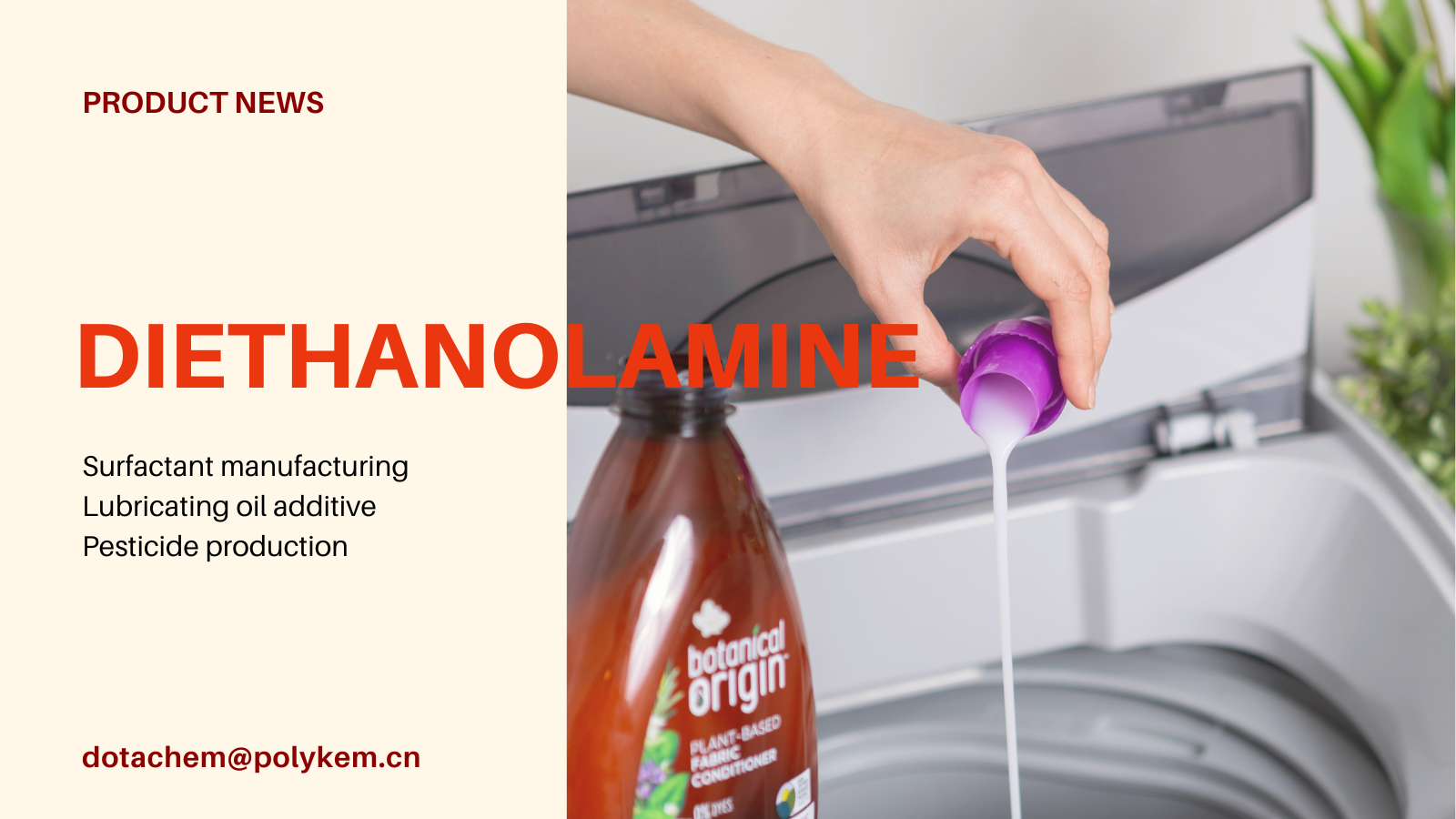 DOTACHEM DIETHANOLAMINA (DEA) - Fornecedor de etanolamina de grau profissional, solução de alto desempenho!
