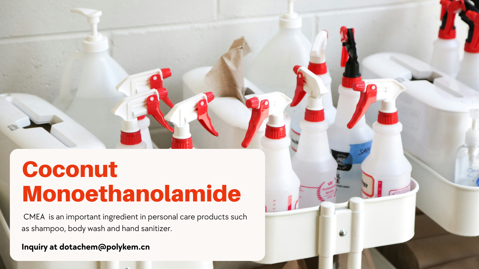 Para que é utilizada a monoetanolamida de coco (CMEA)?