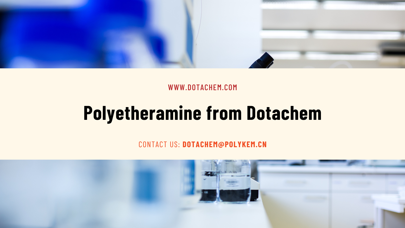 Polieteramina da Dotachem, uma matéria-prima essencial para materiais compósitos e revestimentos de alto desempenho