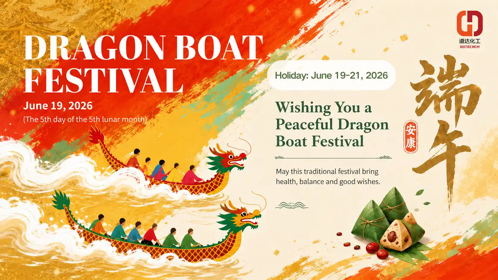 Aviso e saudações de feriado do Festival do Barco-Dragão – Dotachem