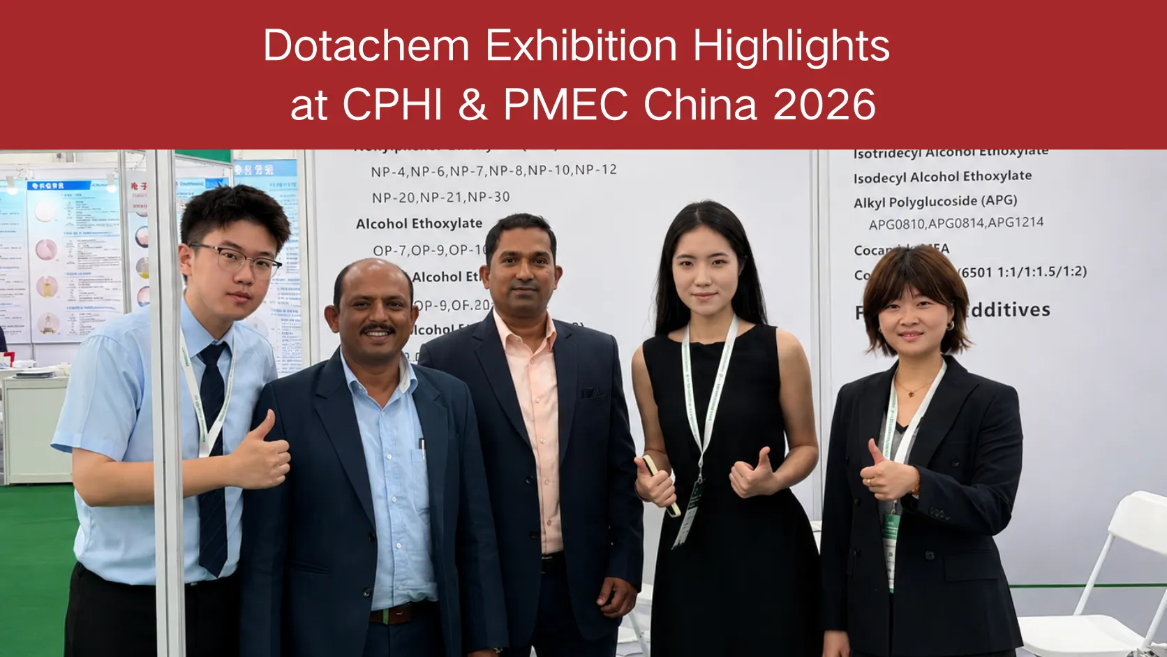 Destaques da exposição Dotachem na CPHI & PMEC China 2026: Necessidades do produto e feedback do mercado